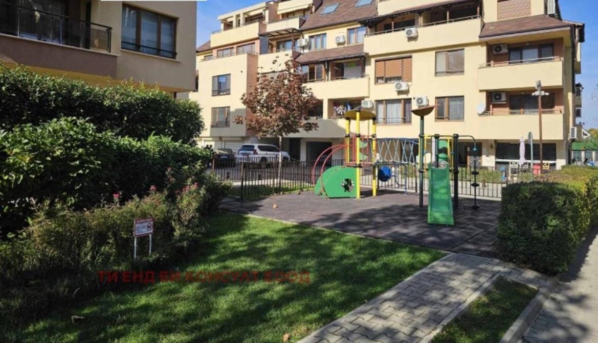 Cite Jardin Sofia